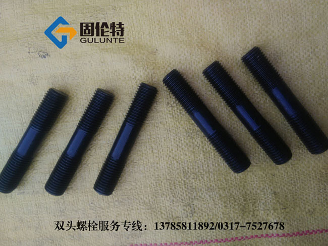 雙頭螺栓（shuān）規格表